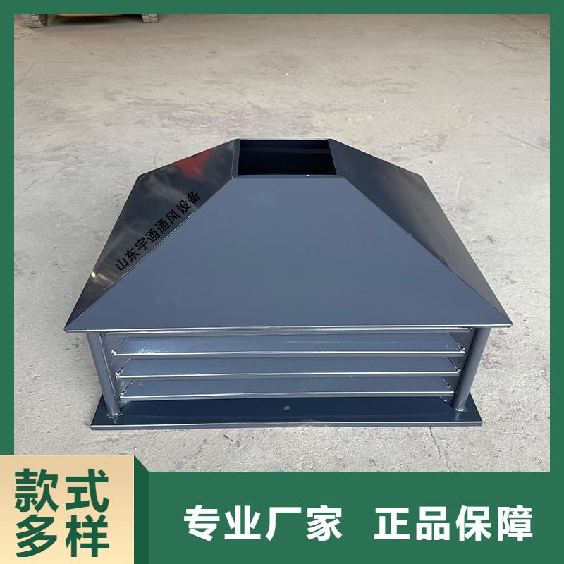 河源厨房排气道防雨助排风帽批发零售