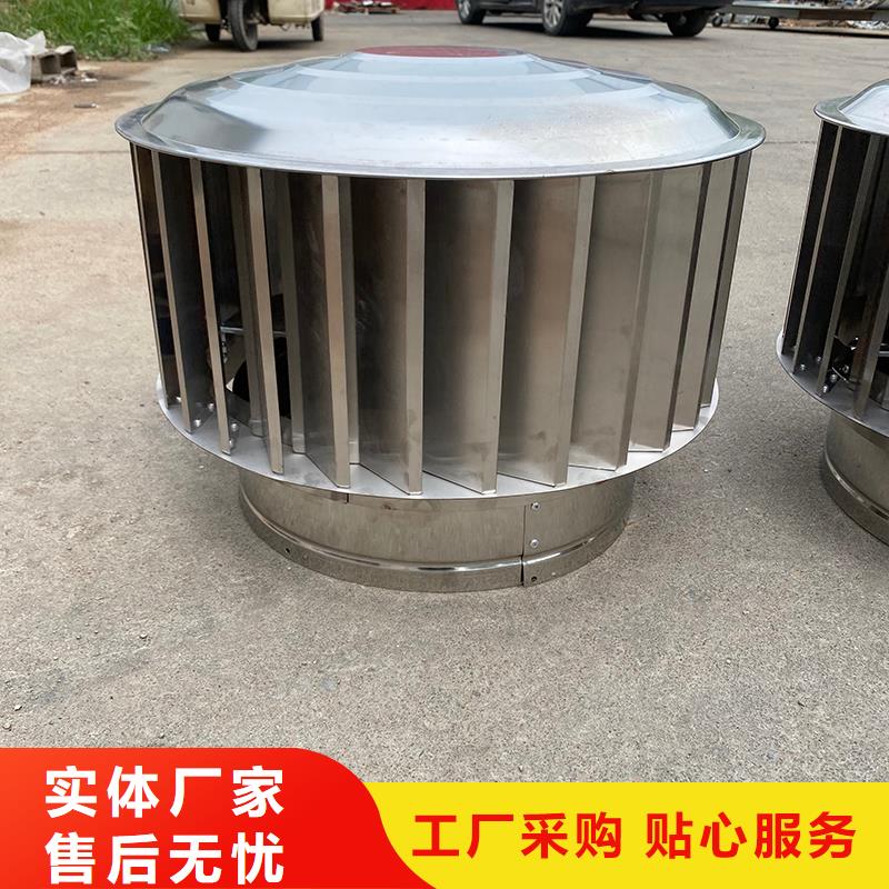 海南F系列离心式防雨风帽服务为先
