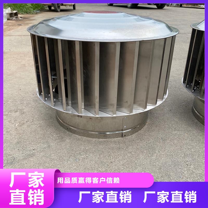 庆阳楼顶烟道百叶式防雨帽质量保证