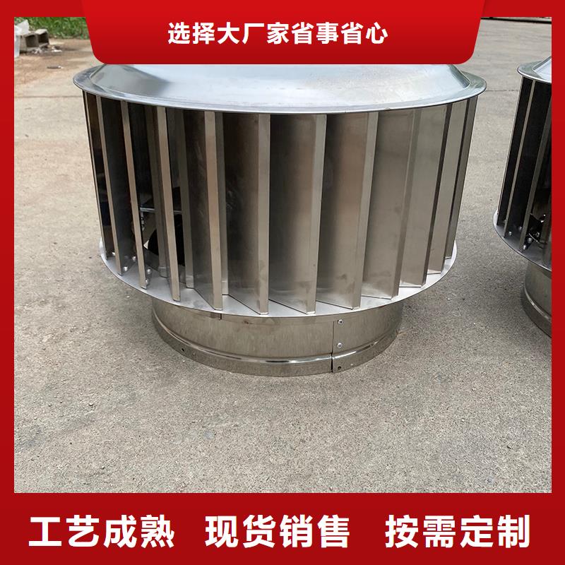 黄石成品防倒灌风帽本地厂家