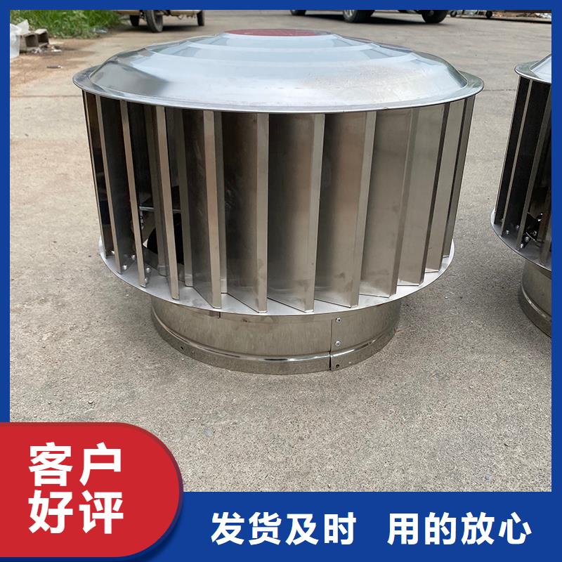 宜宾D-FM-KT系列排气道风帽规格齐全