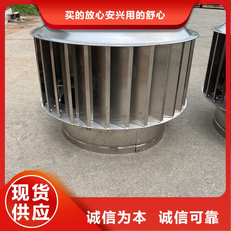 供应批发G-FM-4030规格矩形防雨帽-保质