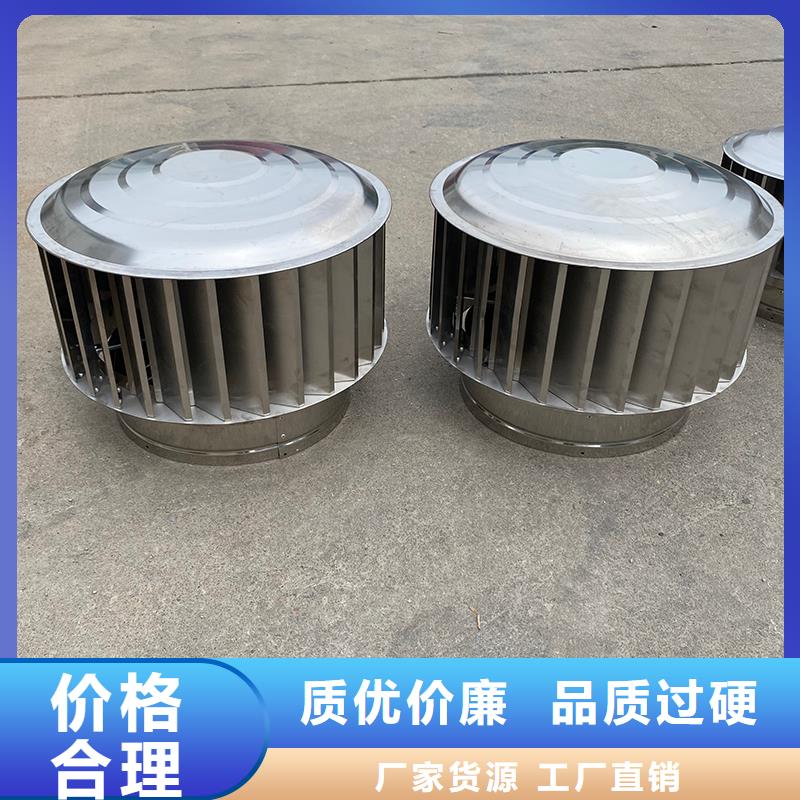 龙岩成品B系列风帽常用指南