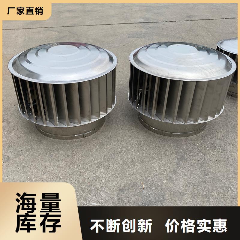济宁拔气式风帽制造厂家
