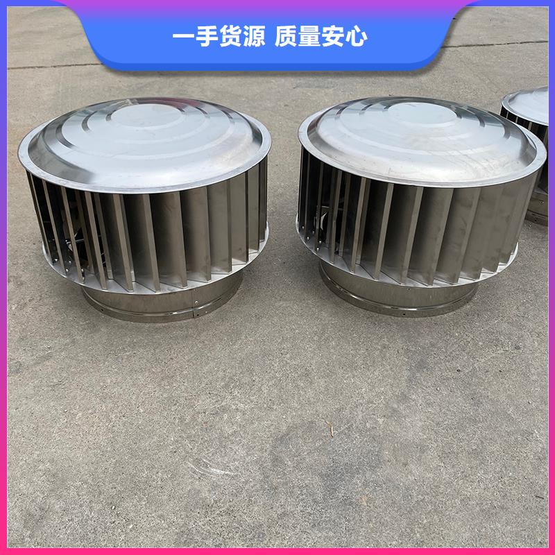 G系列烟道防雨风帽今日价格行情