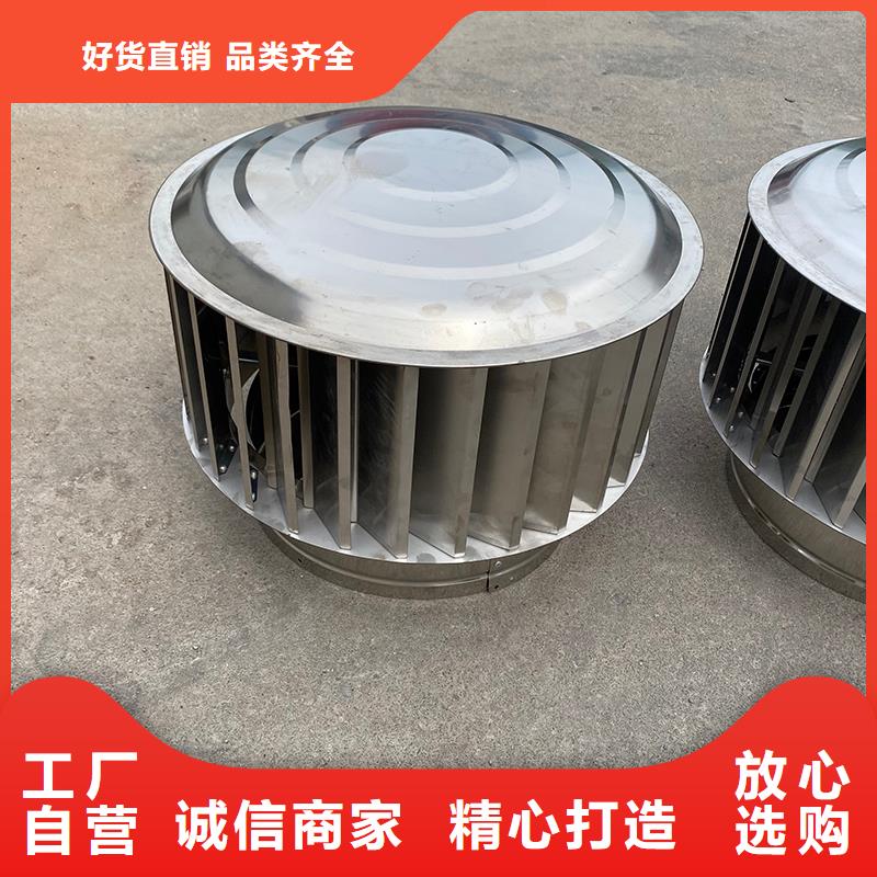 琼中县百叶烟囱帽现货价格