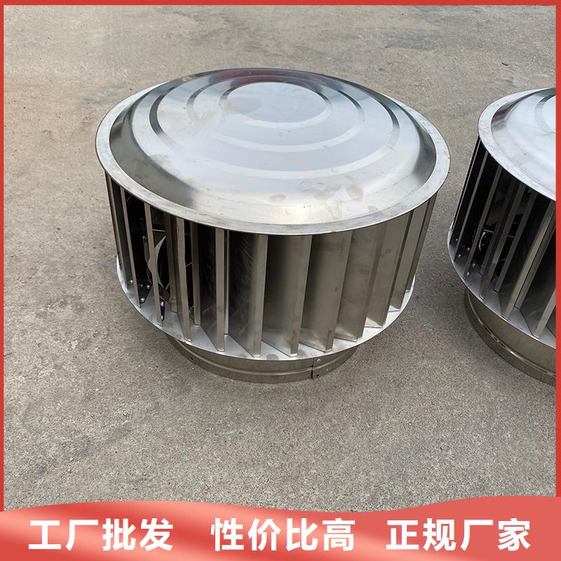 太原A-FM-BPS400无动力风帽施工团队