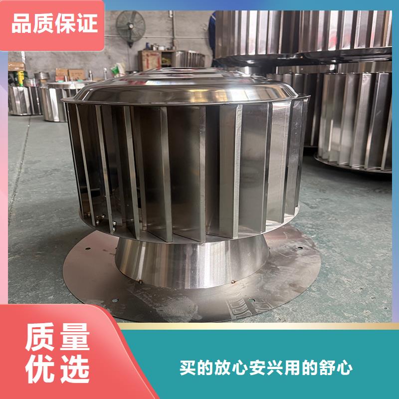 保定G系列排气道防雨风帽实力厂家