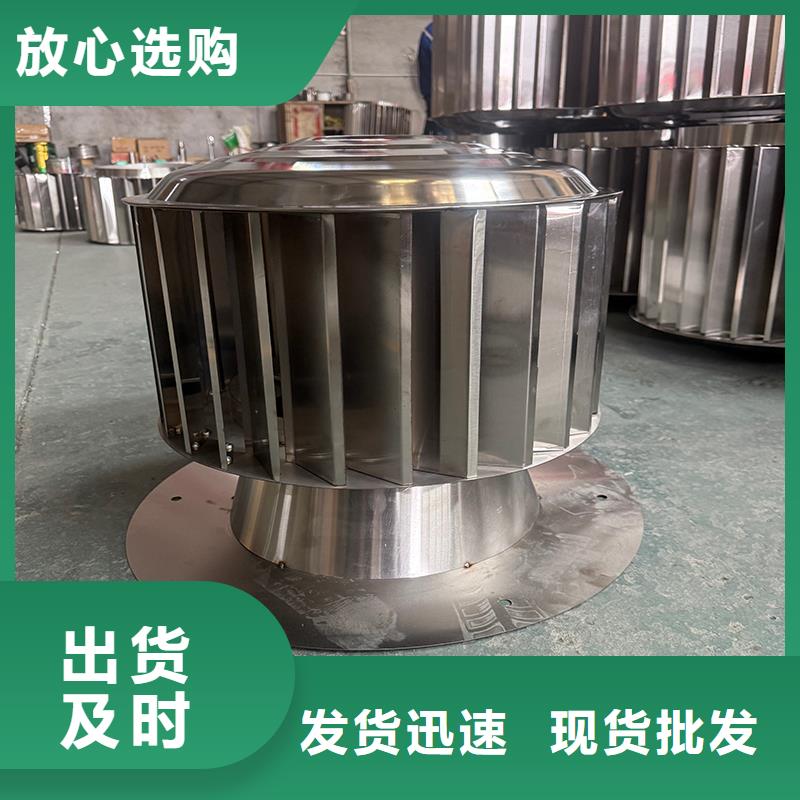 云浮F系列离心式防雨风帽品质保障