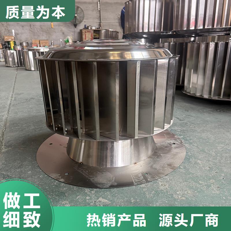 潜江屋顶排烟道防雨百叶风帽百年建筑宇通风帽