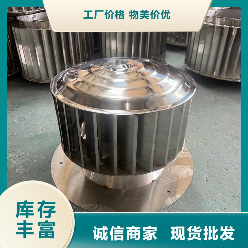 龙岩成品B系列风帽常用指南