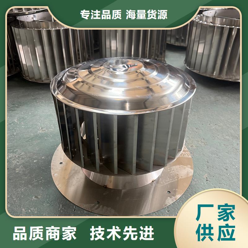东方卫生间排气道自力式风帽厂家直供