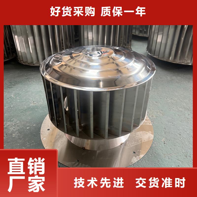 楼顶方形百叶风口防雨帽老客户回购较多