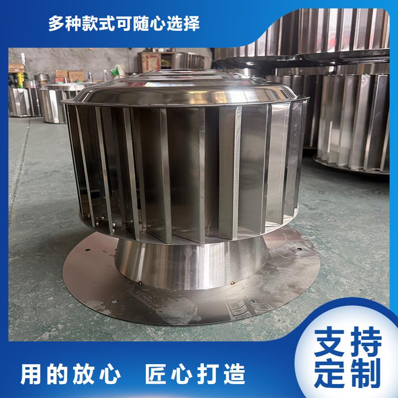 上海成品B系列风帽诚信企业