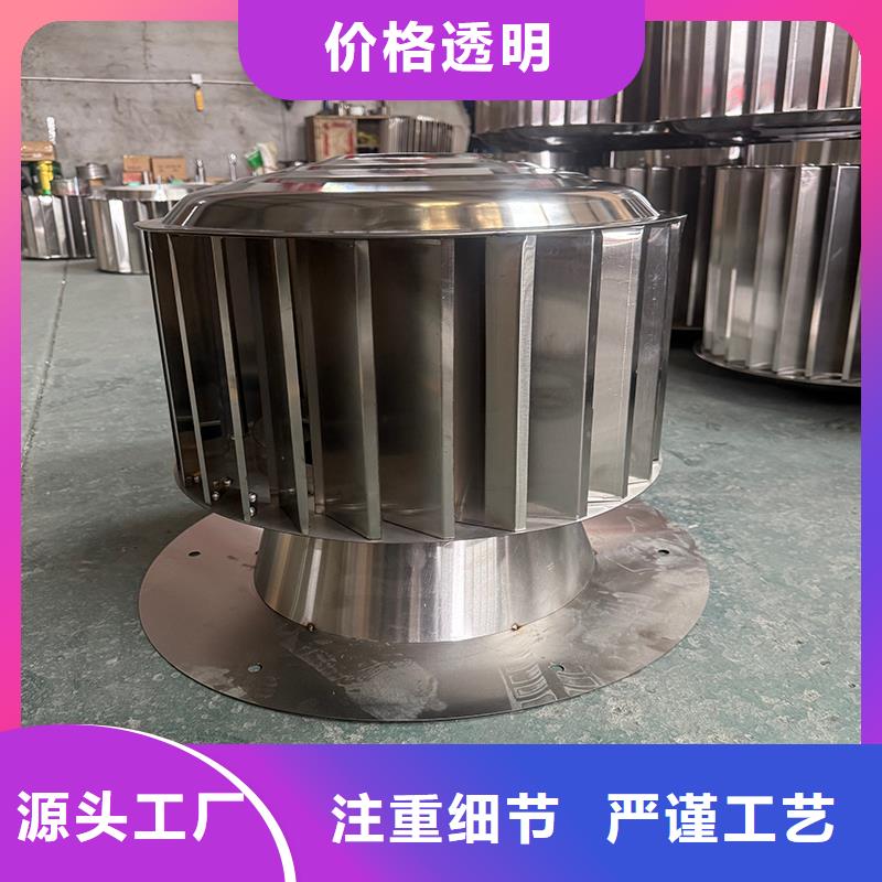 四平F系列排气道离心式风帽种类齐全