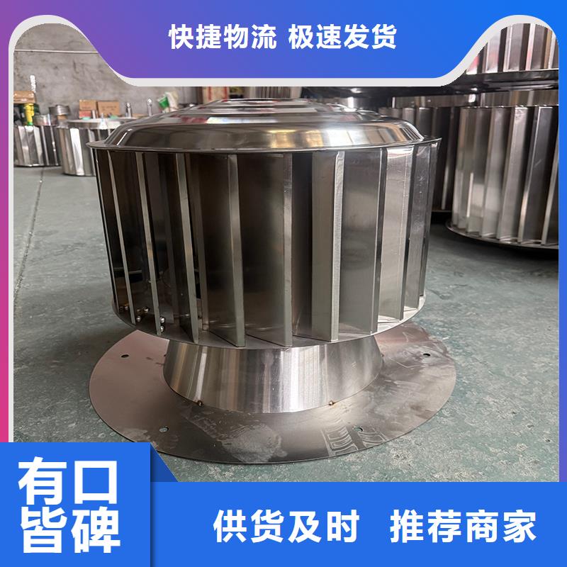 汉中G系列排气道防雨风帽产品介绍