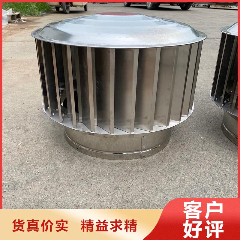 南昌G系列排烟道矩形风帽全国发货