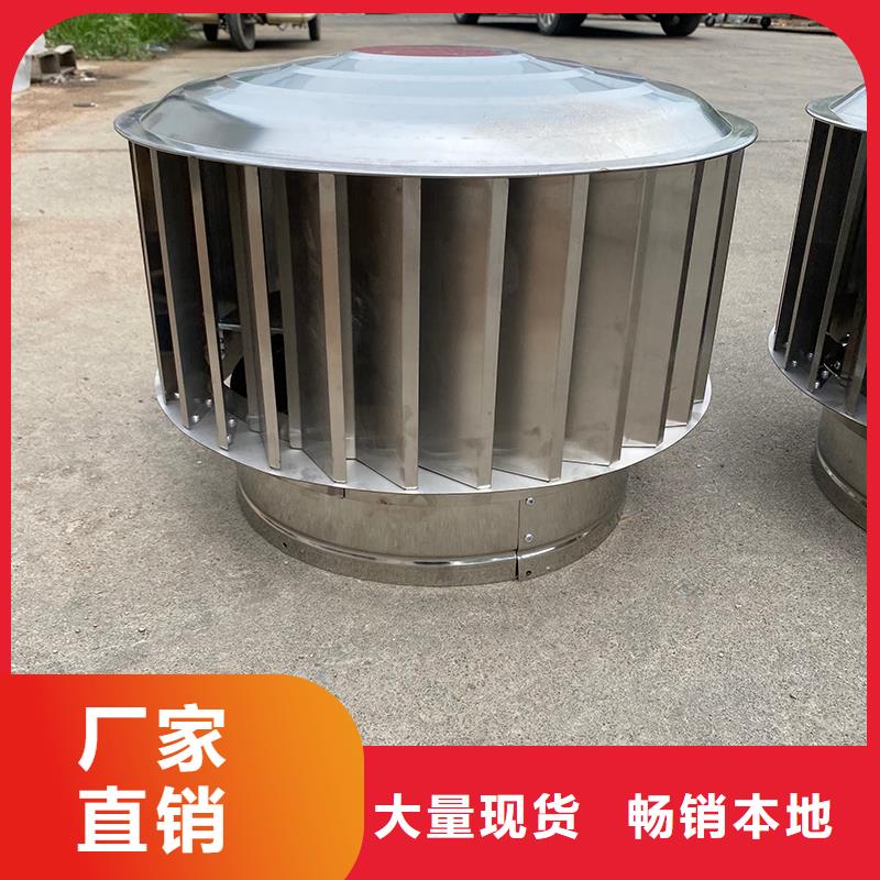 阳江成品止回式风帽现货供应