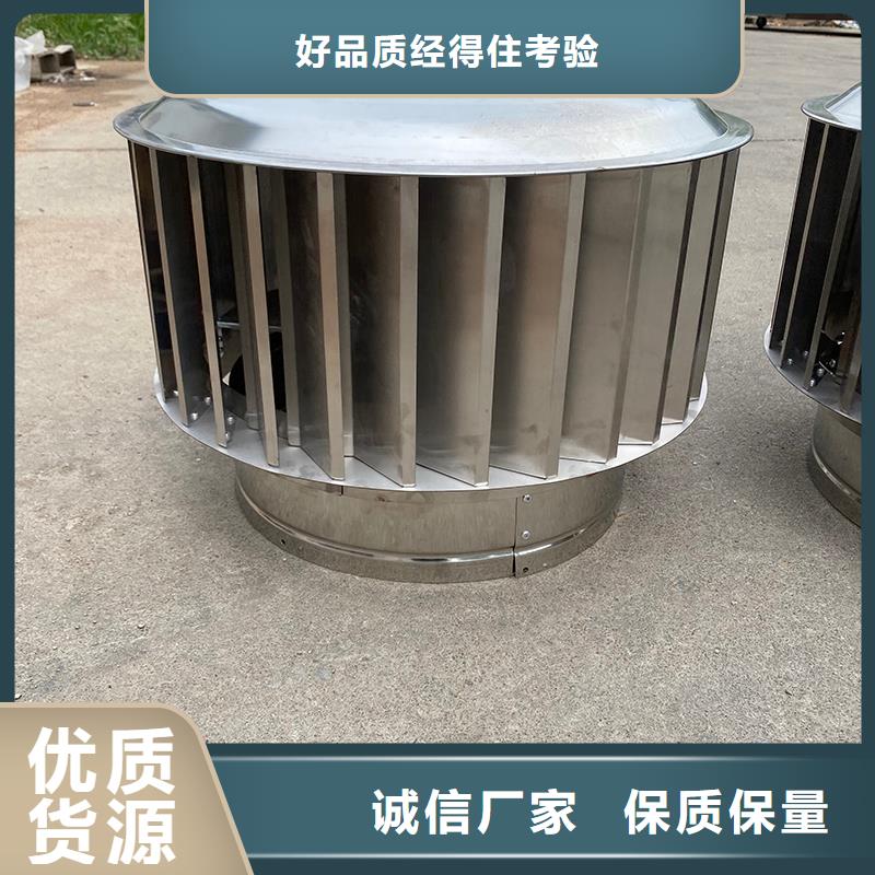 曲靖G系列排气道防雨风帽为您服务