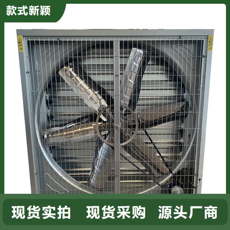 滨州工厂仓库车间厂房大风量上门服务
