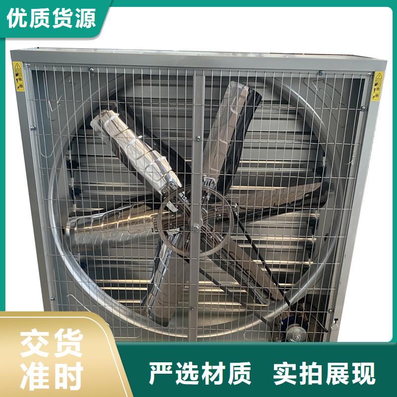 柳州工厂仓库车间厂房大风量价格合理