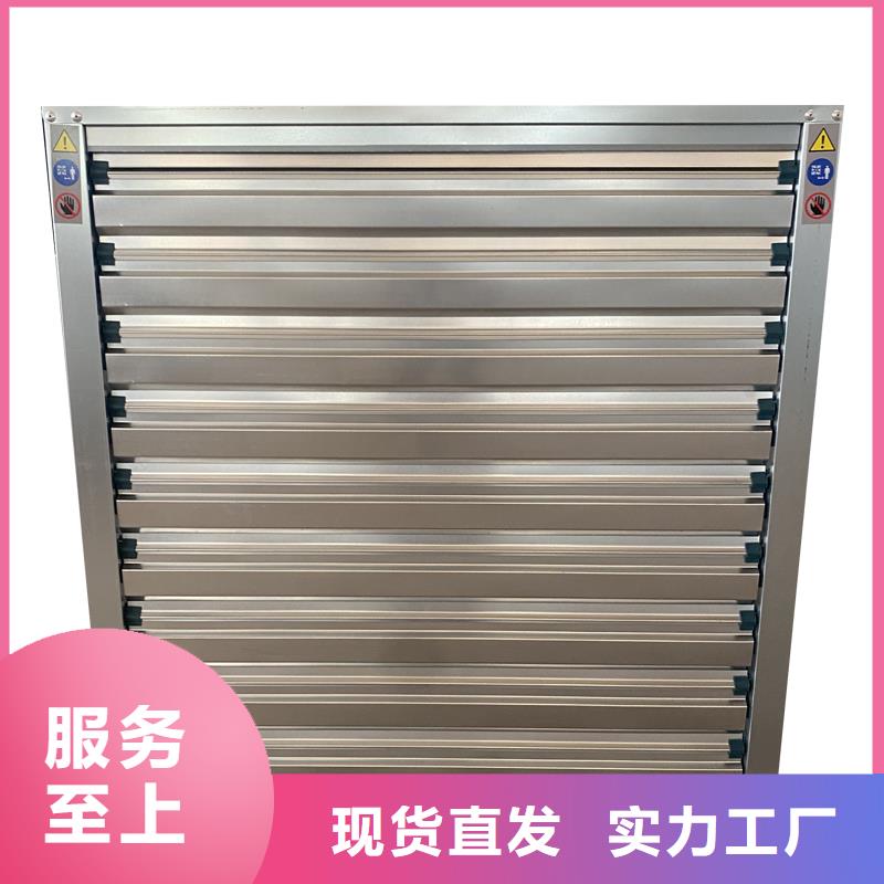 佛山工业厂房通风排气扇诚信企业