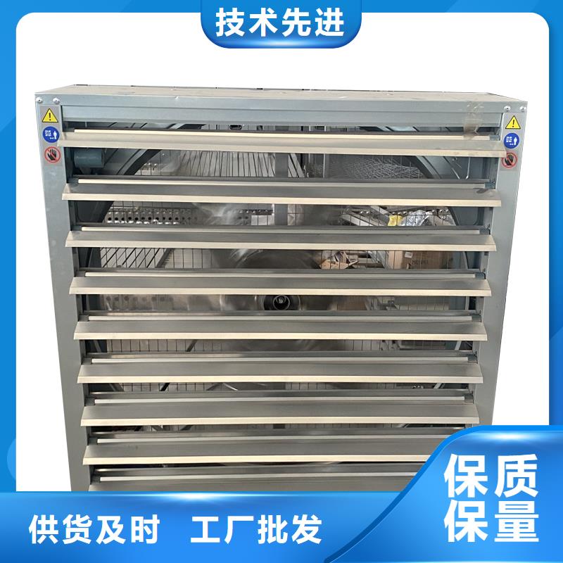 龙岩车间墙壁风机制造厂家