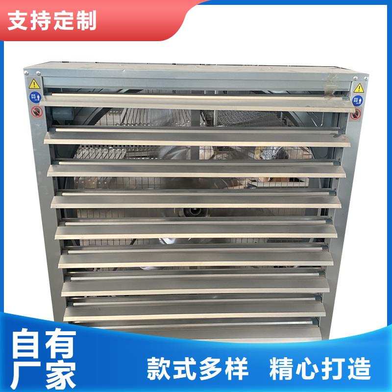 黔东南州车间通风降温工业风机耐腐蚀