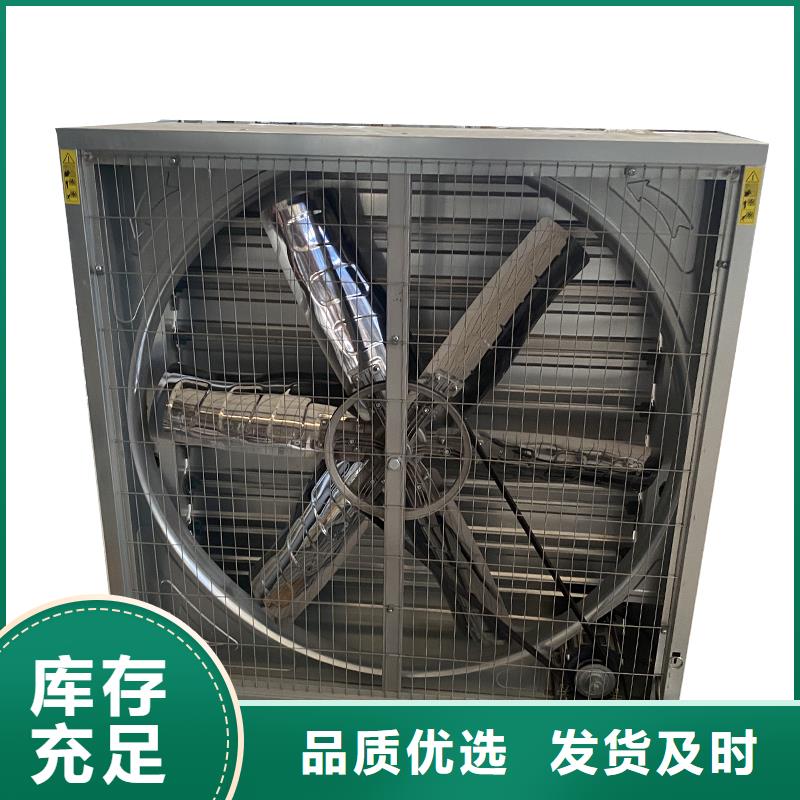 锡林郭勒盟镀锌板负压风机无中间商