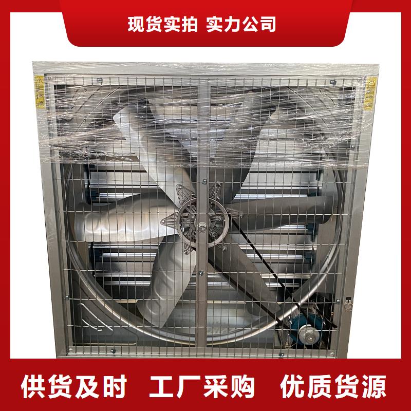 海北州工业排风扇抽风机使用场景多样