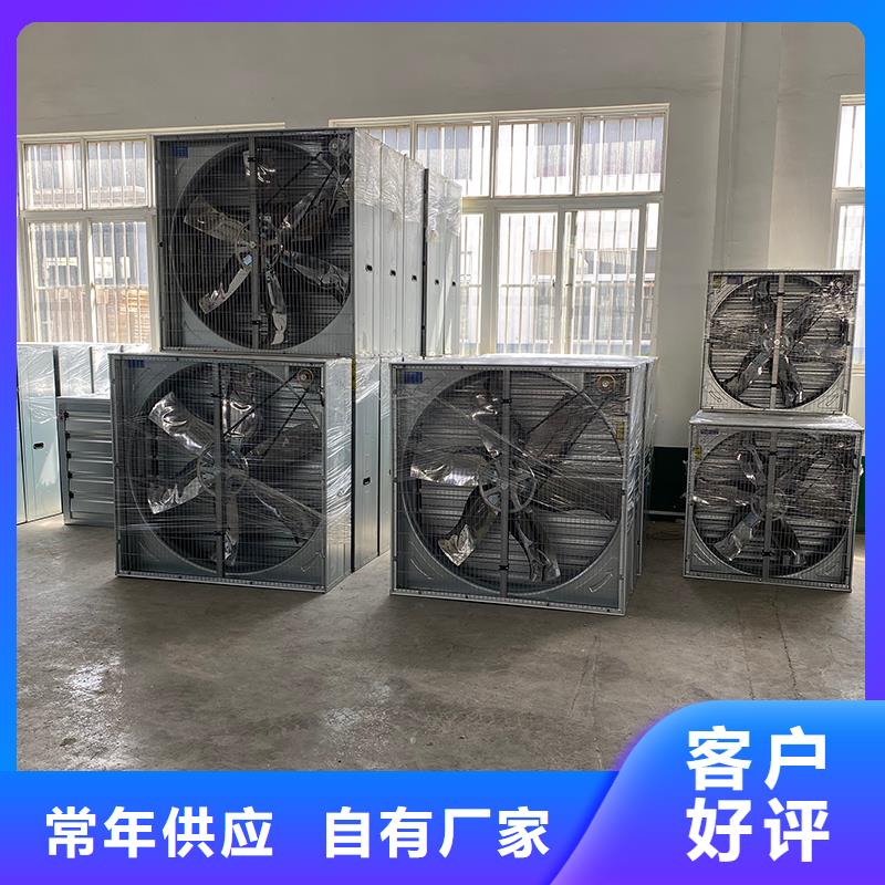 滨州工厂仓库车间厂房大风量上门服务