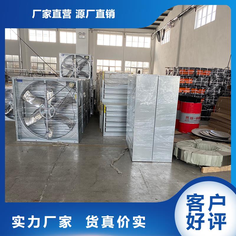 湖南车间墙壁风机使用场景多样