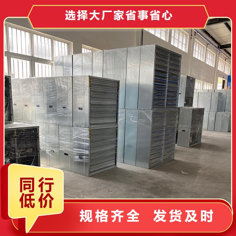 玉林车间墙壁风机现货价格