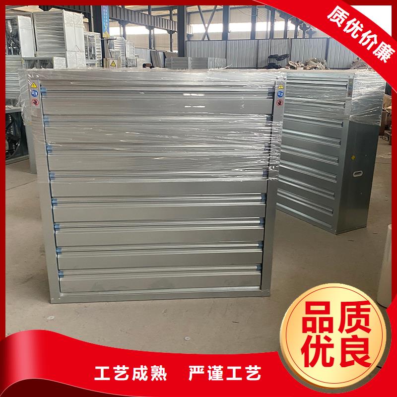 厂房大排扇大风量源头厂家