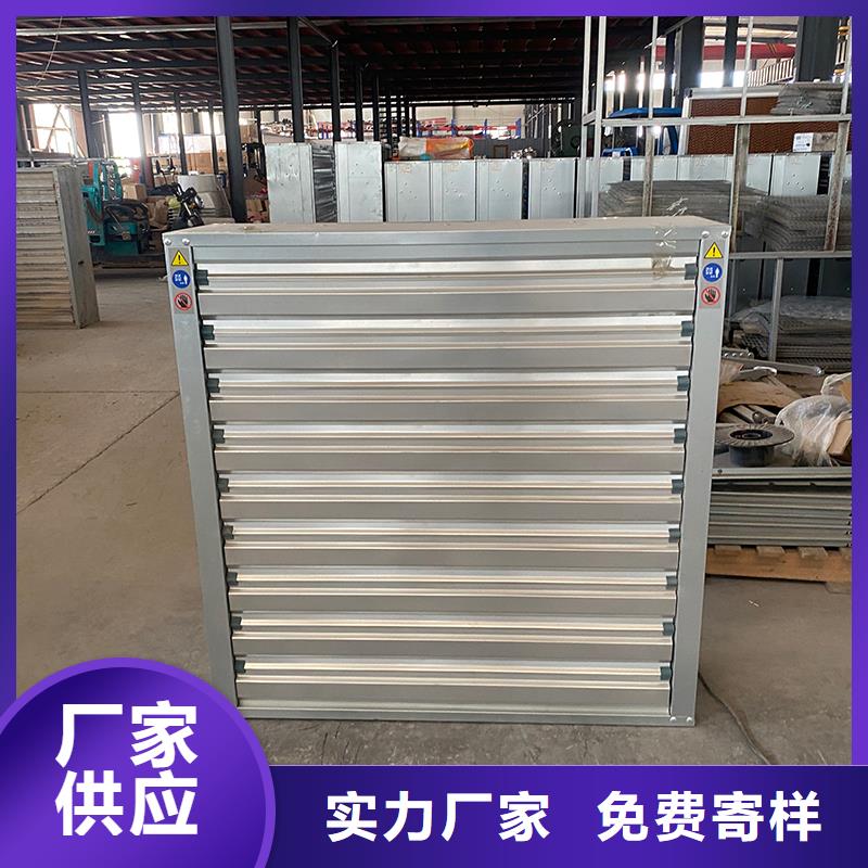 滨州工厂仓库车间厂房大风量上门服务