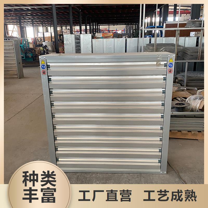秦皇岛工业厂房通风排气扇供应商