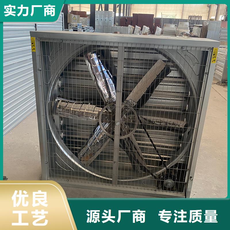 白沙县重锤式墙壁风机量大从优