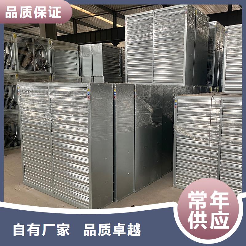 佳木斯墙壁大风量排风机解决方案