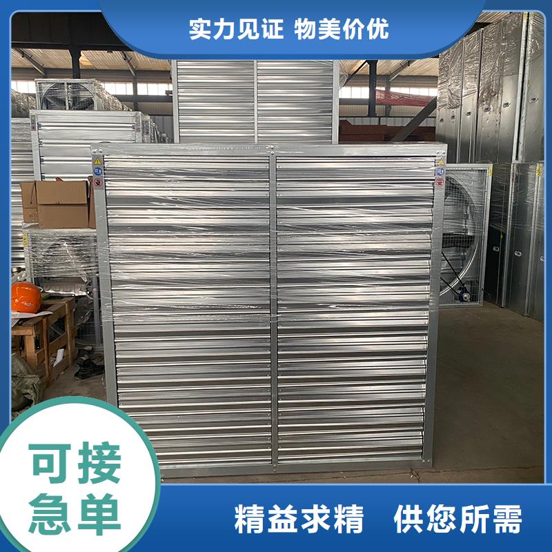 滨州工厂仓库车间厂房大风量上门服务