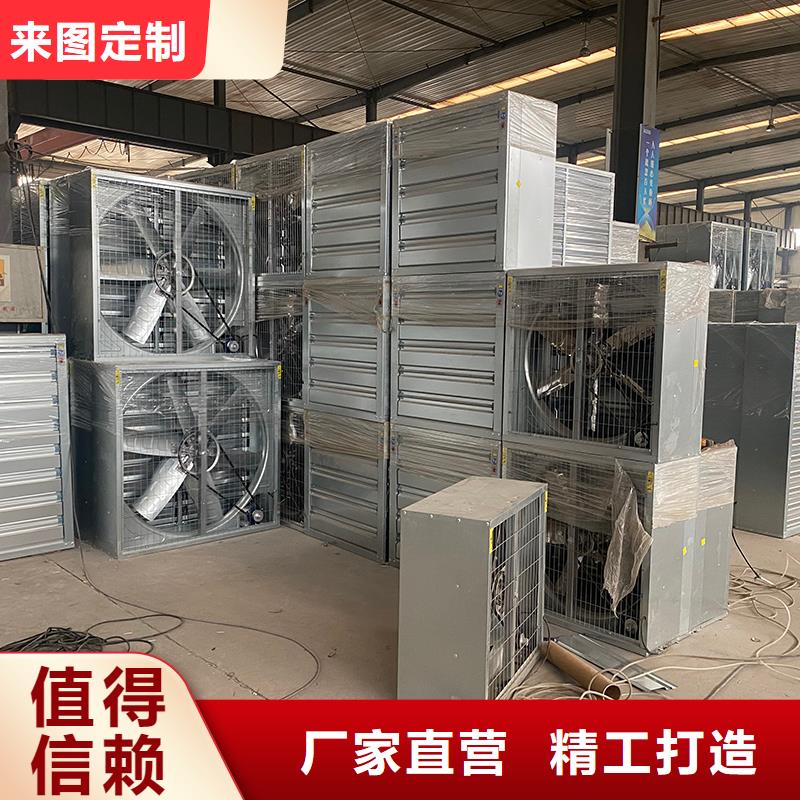 贵港镀锌板负压风机无中间商