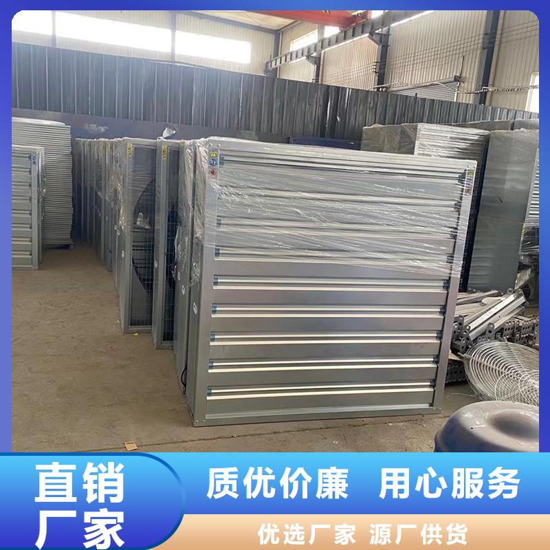 锡林郭勒盟镀锌板负压风机无中间商