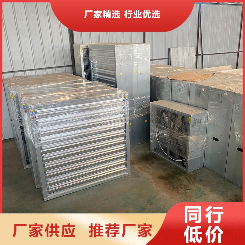 玉林车间墙壁风机现货价格