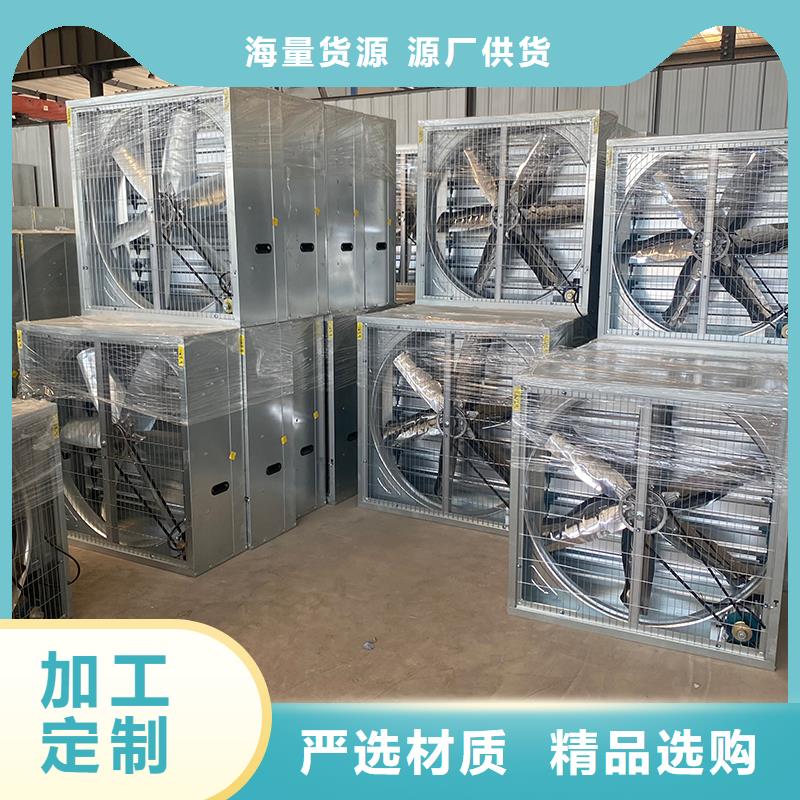 芜湖负压风机质量保证