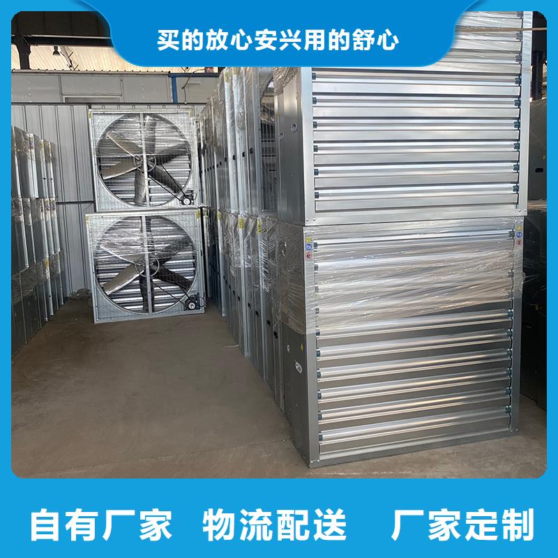 龙岩车间墙壁风机制造厂家