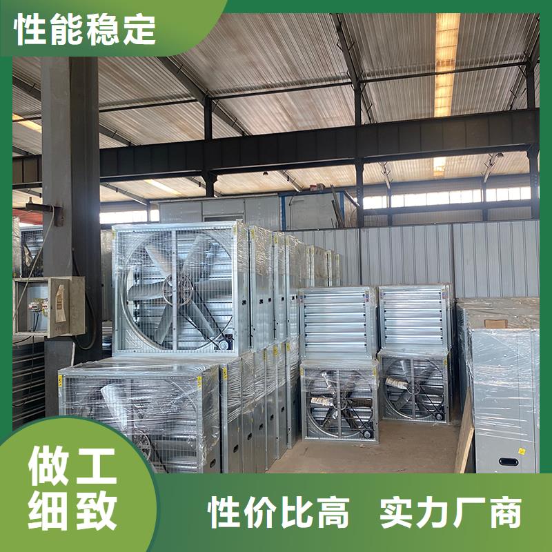 安康车间通风降温工业风机量大从优