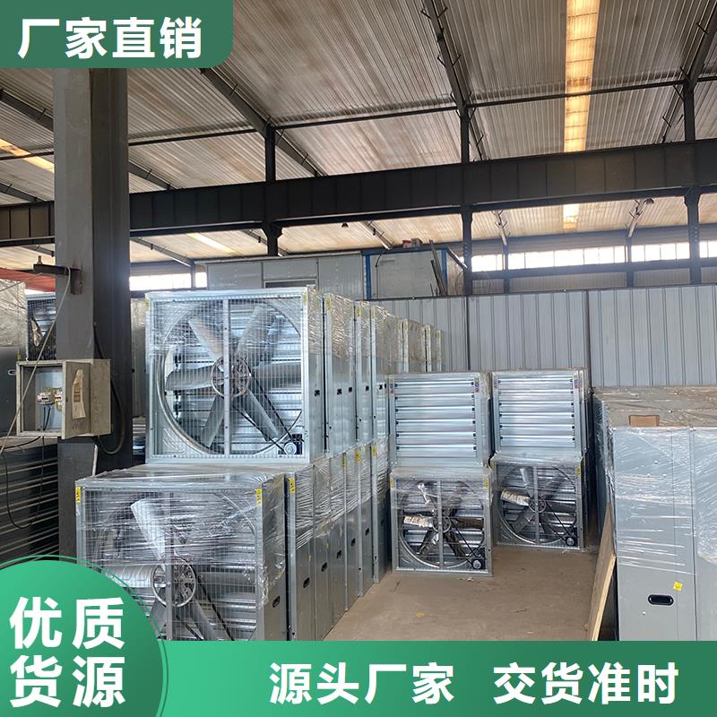 贵阳大功率负压风机排气设备种类齐全
