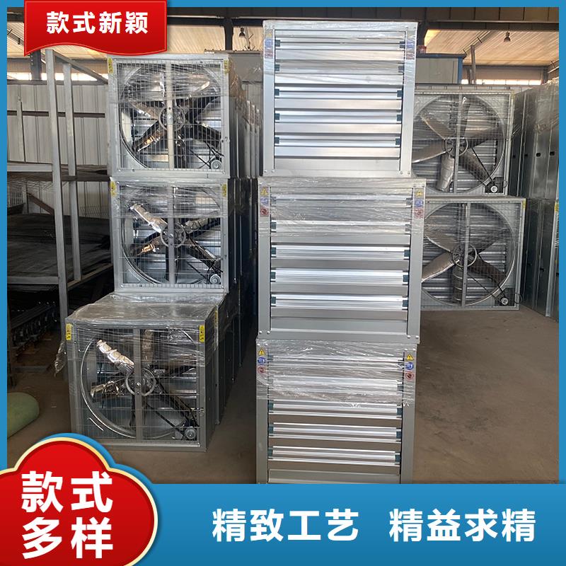 秦皇岛工业厂房通风排气扇供应商