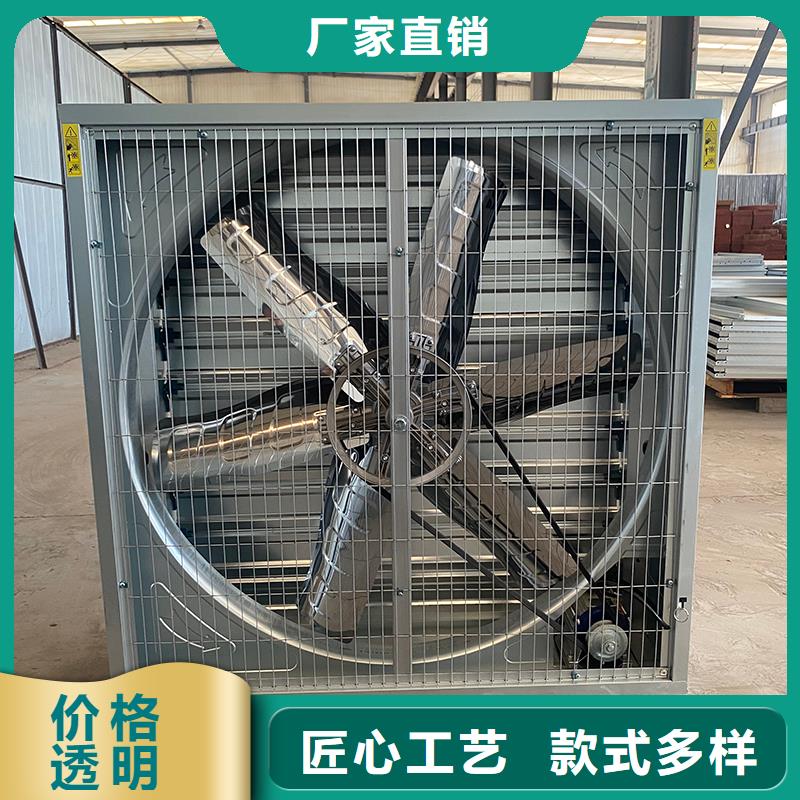 玉溪重锤式墙壁风机免费咨询