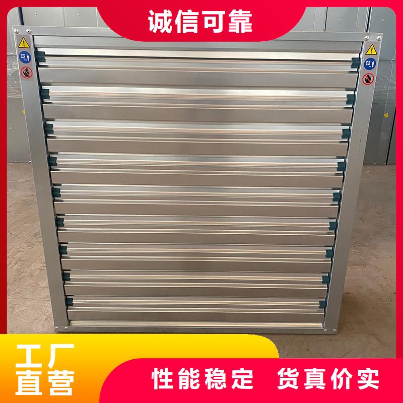 贵港镀锌板负压风机无中间商