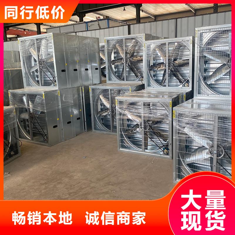 贵港镀锌板负压风机无中间商